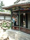 China0663