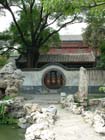 China0680